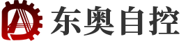 防爆電動執行器
